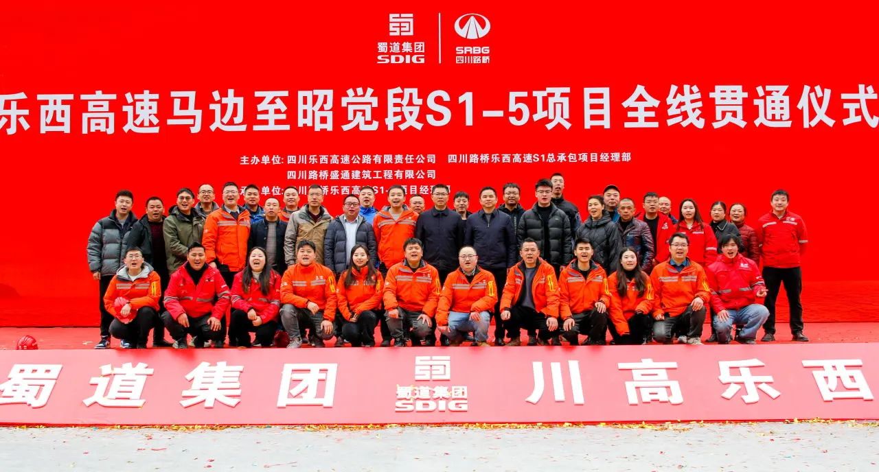 微信圖片_20231222095317.jpg 微信圖片_20231222095317.jpg