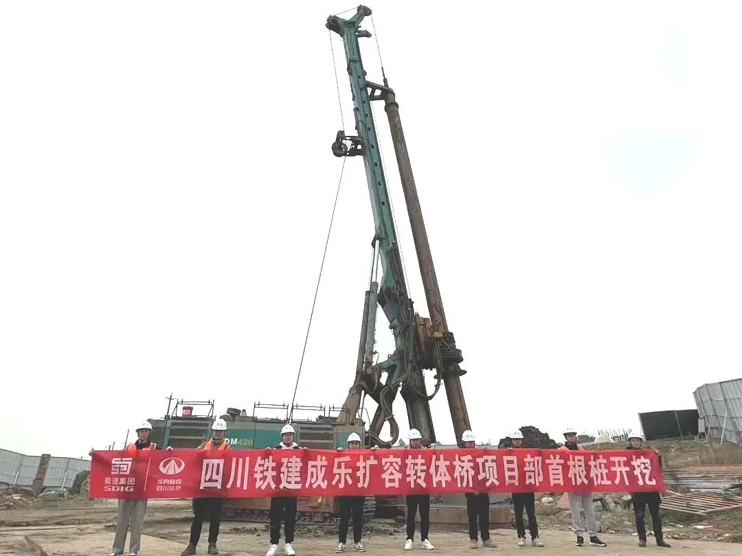 微信圖片_20240125154036.jpg 微信圖片_20240125154036.jpg