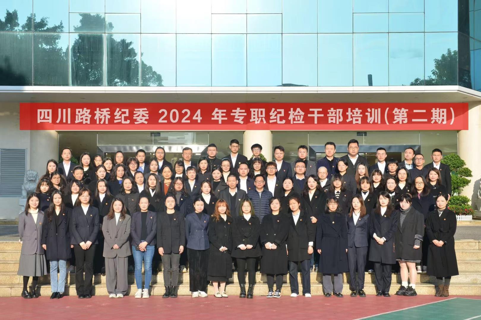 微信圖片_20241126112238.jpg 微信圖片_20241126112238.jpg