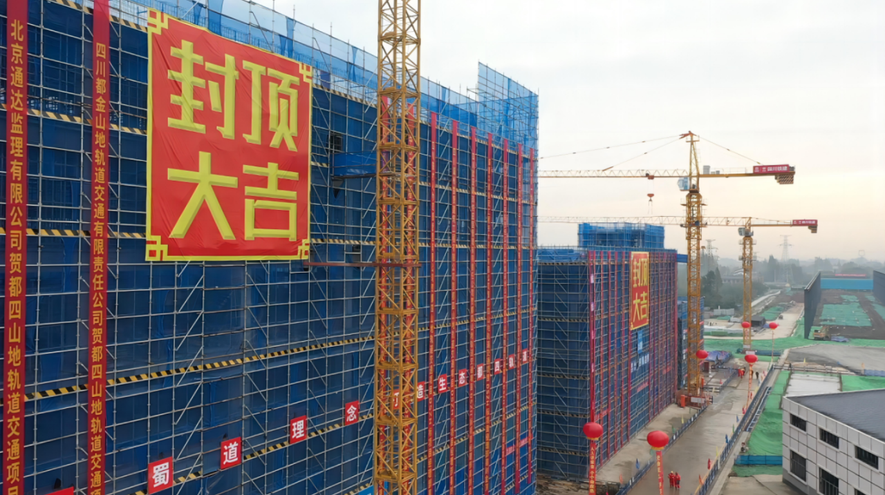 微信圖片_20241205093725.png 微信圖片_20241205093725.png