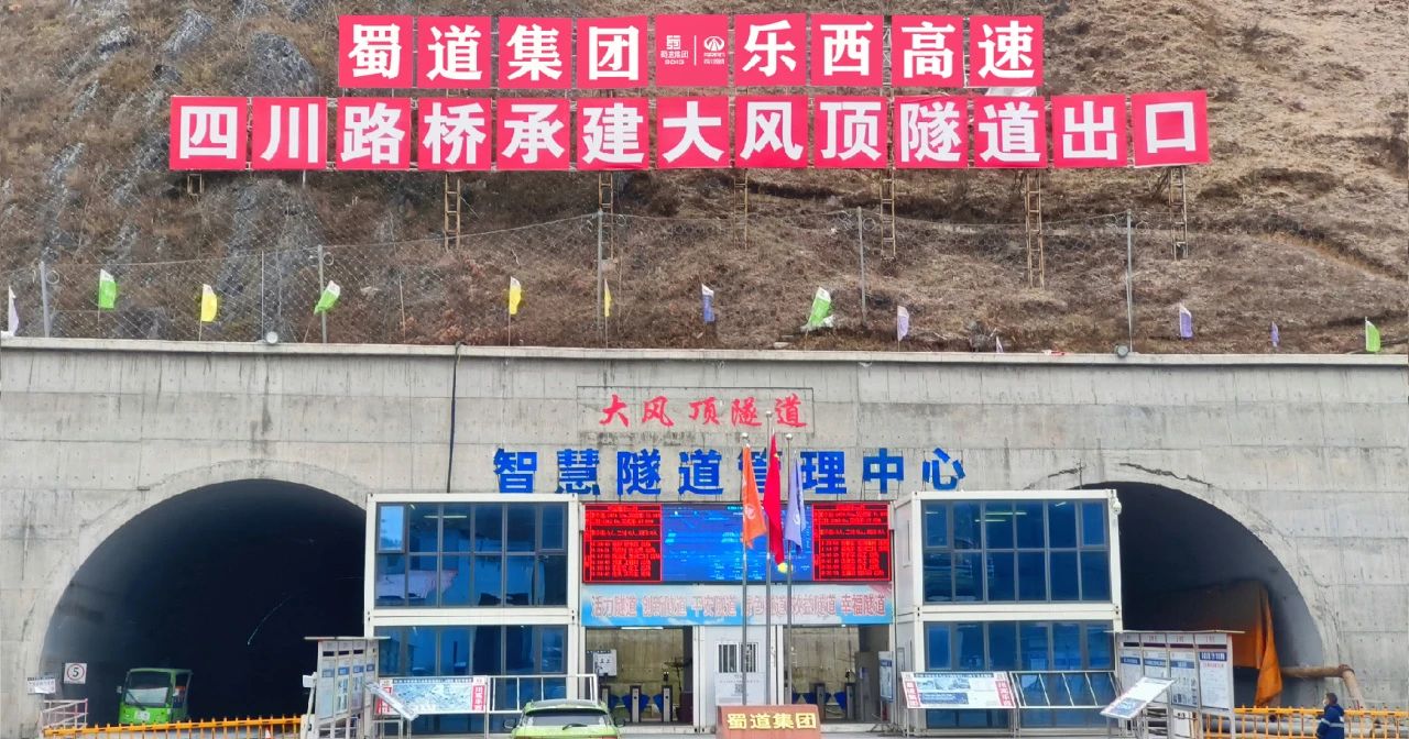 微信圖片_20250408101925.jpg 微信圖片_20250408101925.jpg
